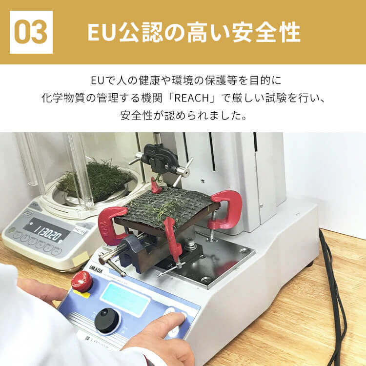 楽天市場】【公式】人工芝 1m×20m アイリスオーヤマ 防草シート一体型