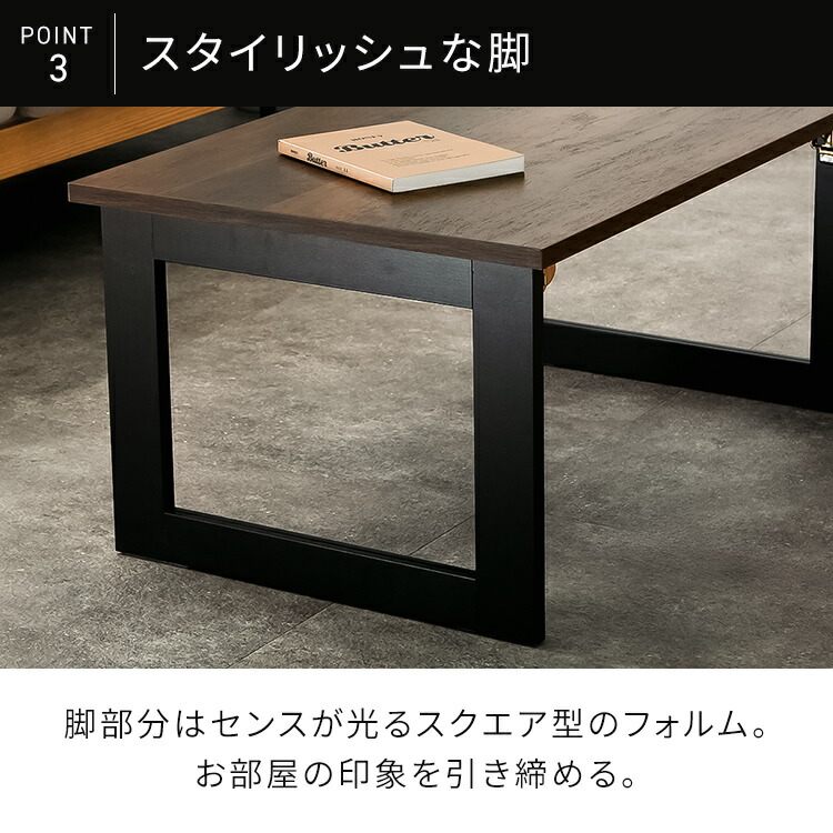 レトロ ヴィンテージ 折り畳み式 センターテーブル ラタン脚