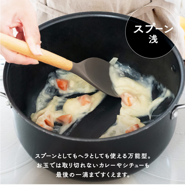 楽天市場】【公式】キッチンツール セット シリコン 吊り下げ おしゃれ