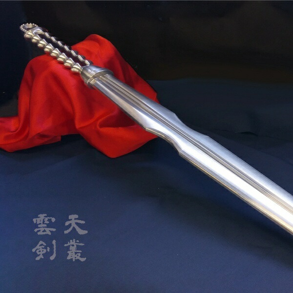 楽天市場】草薙剣 天叢雲剣 三種の神器 模造刀 刀剣 カタナ 刀 名刀