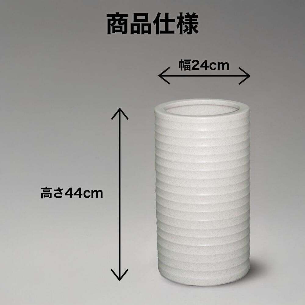 楽天市場】【10%OFF】【年間ベストツー！】【最短翌日配送！】傘立て