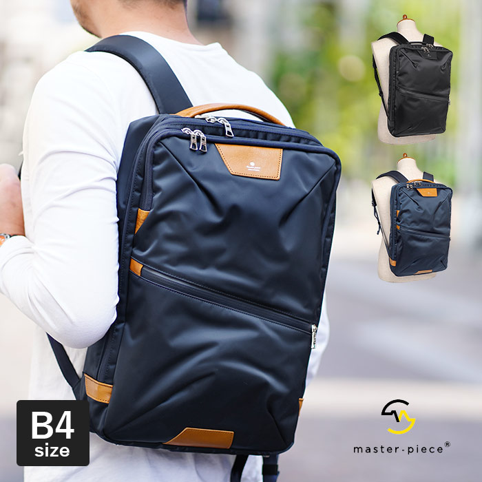 楽天市場】【1年保証】 Wクーポン付き マスターピース MSPC リュック