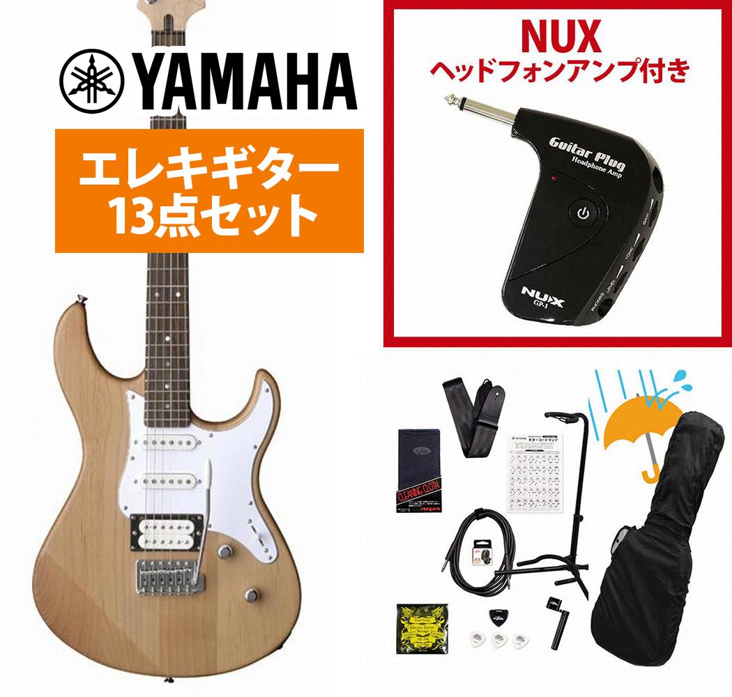 楽天市場】YAMAHA / PACIFICA112V YNS (イエローナチュラルサテン