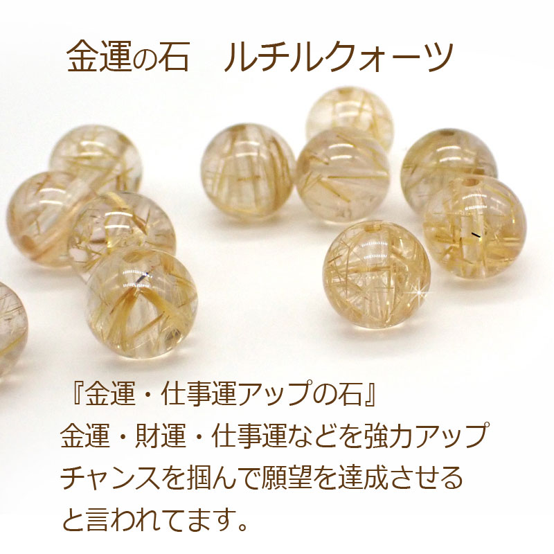charm-saikyo-kaiun-3.jpg