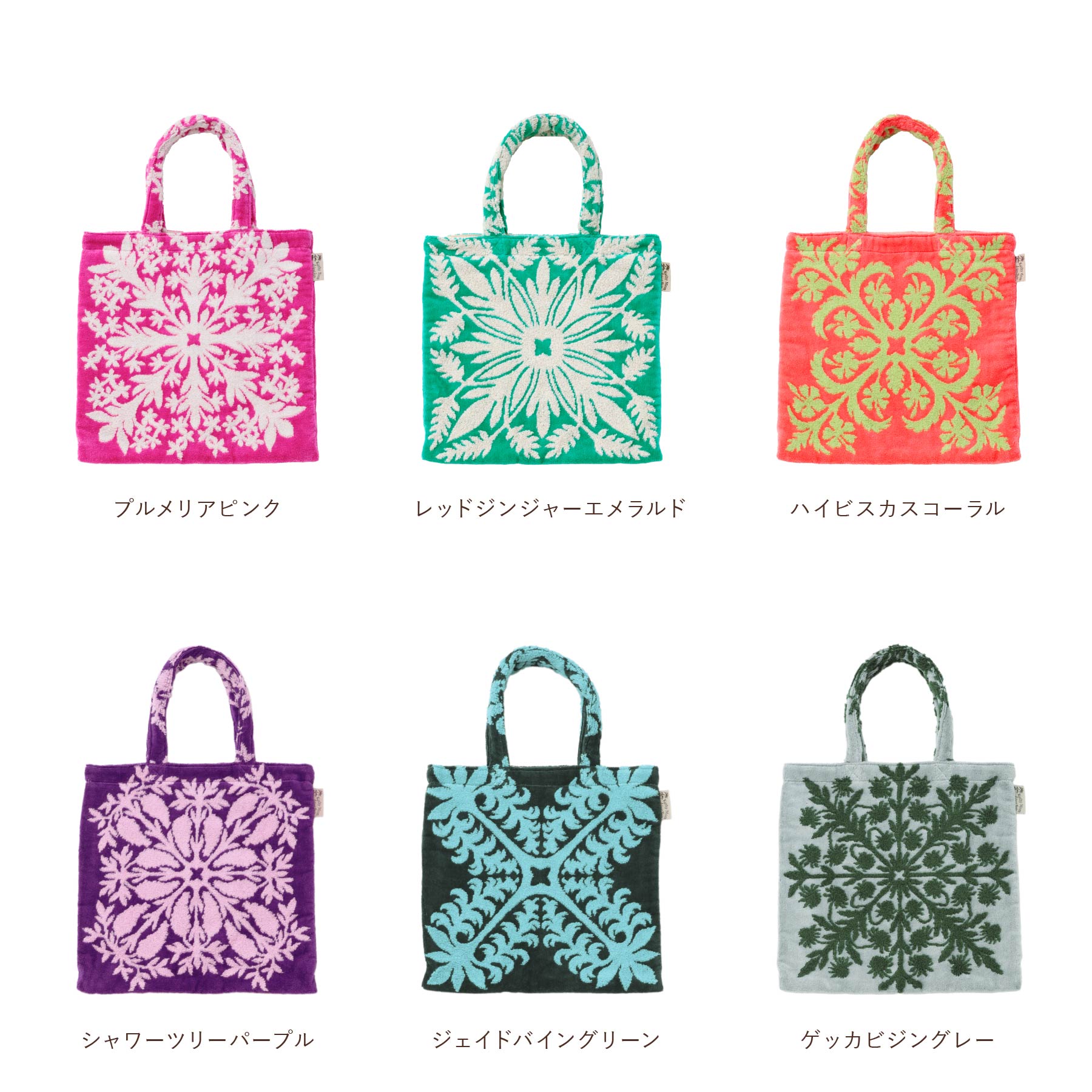 楽天市場】マラソン限定10％OFF26日23:59まで【 キャシーマム