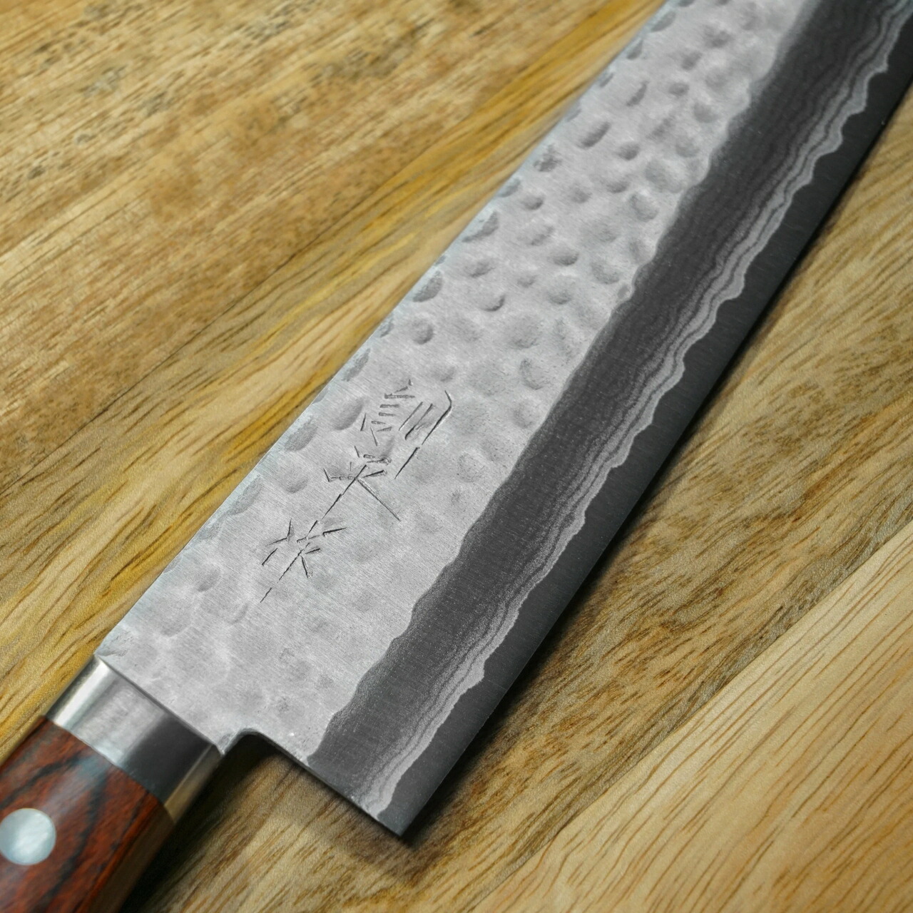 楽天市場】包丁 牛刀 180mm V金10号 鎚目積層 6寸 訓平作 刻流 増谷