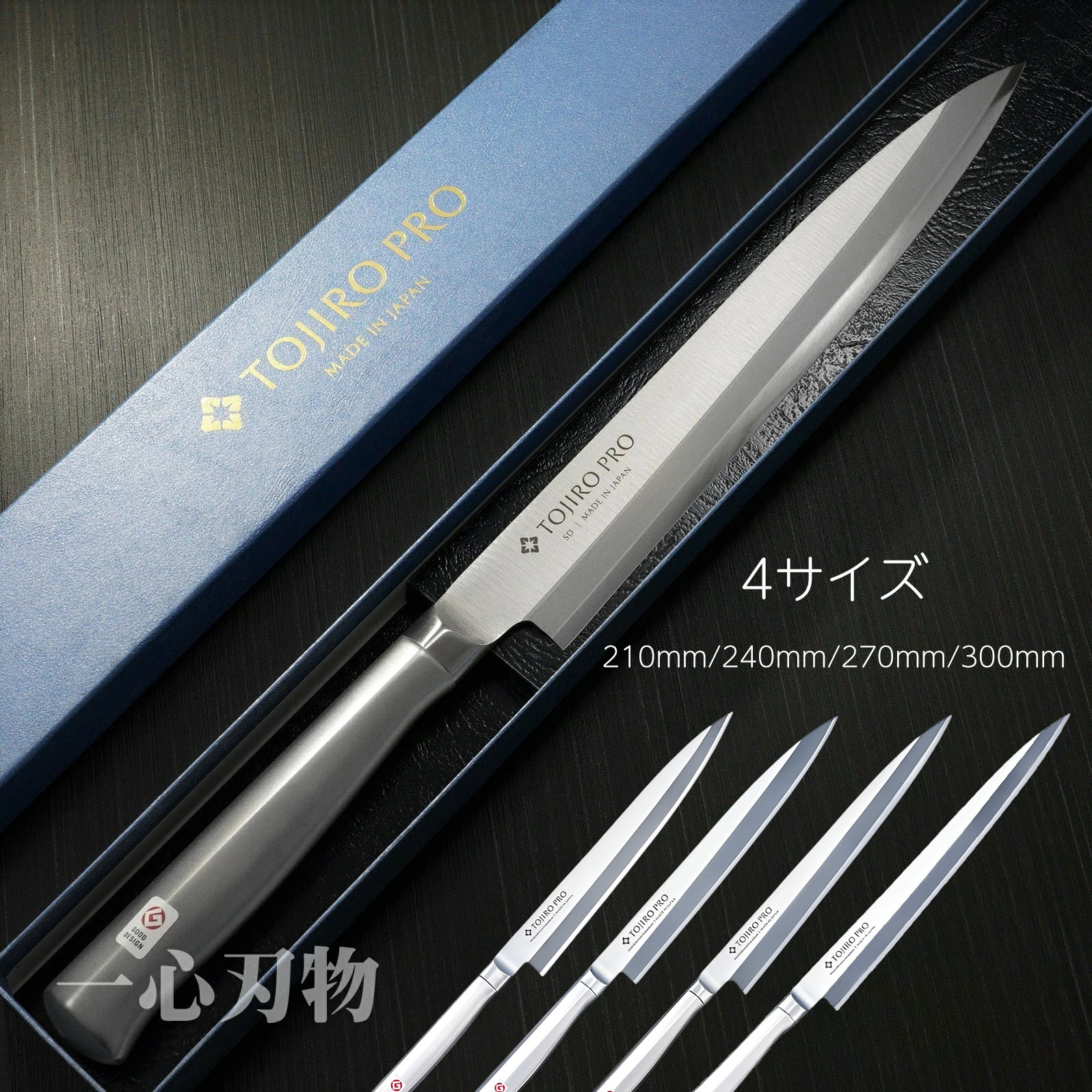 楽天市場】【マラソン限定ポイントUP 日本製業務用こそご家庭でも 楽天