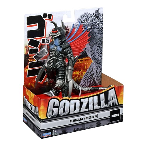 楽天市場】Godzilla 7