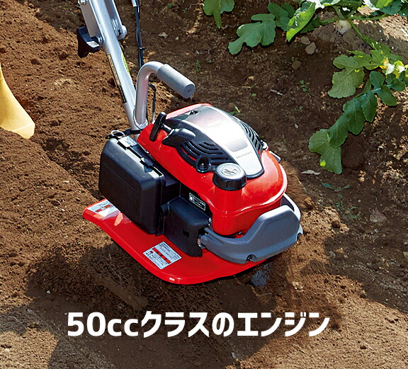 楽天市場】耕運機 家庭用 ホンダ プチな FG201 JT エンジン HONDA 管理