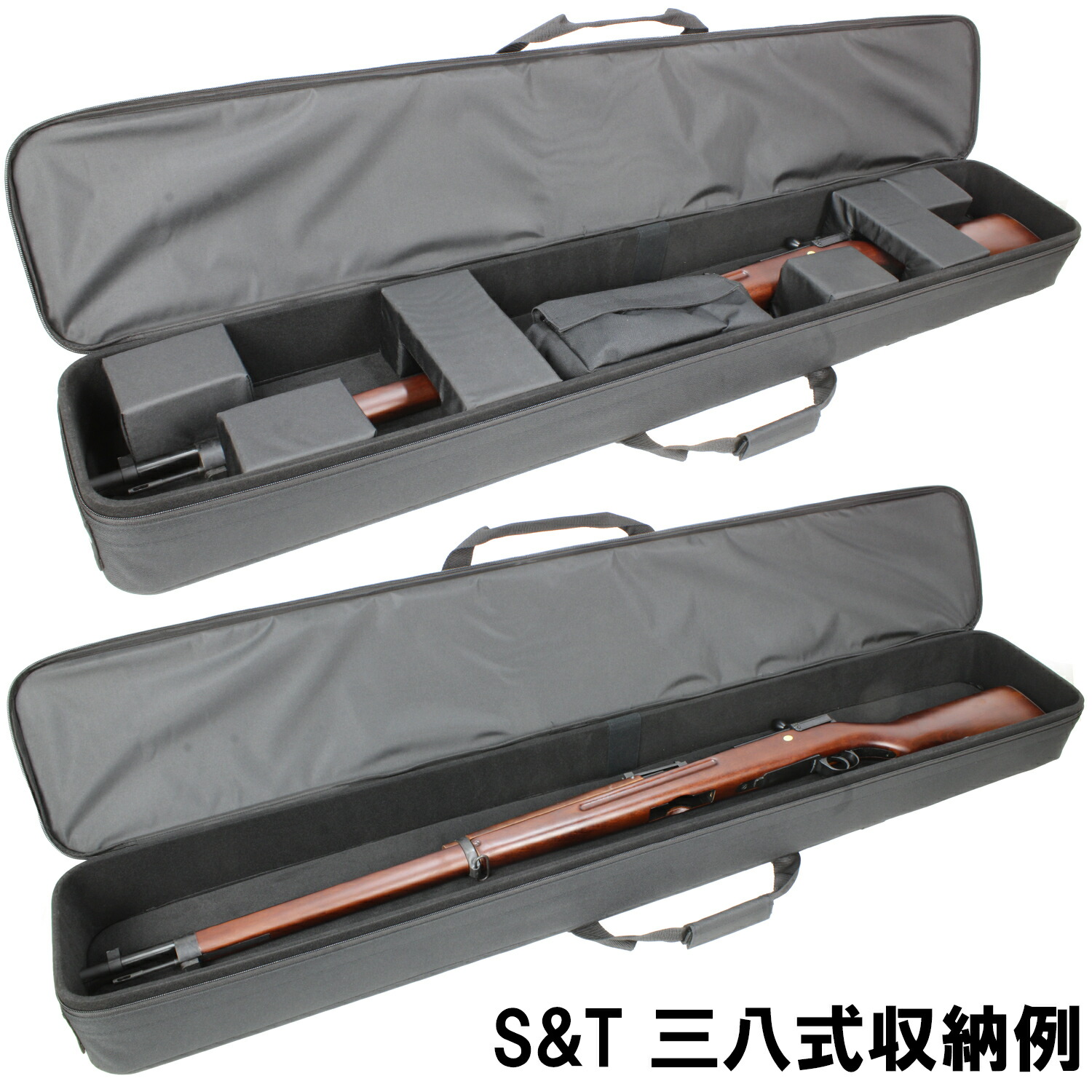 楽天市場】S&T セミハードガンケース Slim-XLサイズ BK(1300x200x100