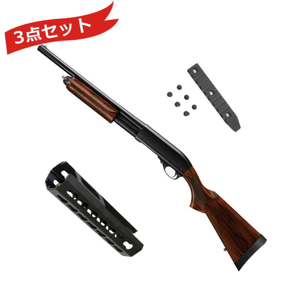 楽天市場】【本体セット】東京マルイ M870 タクティカル ガスショット