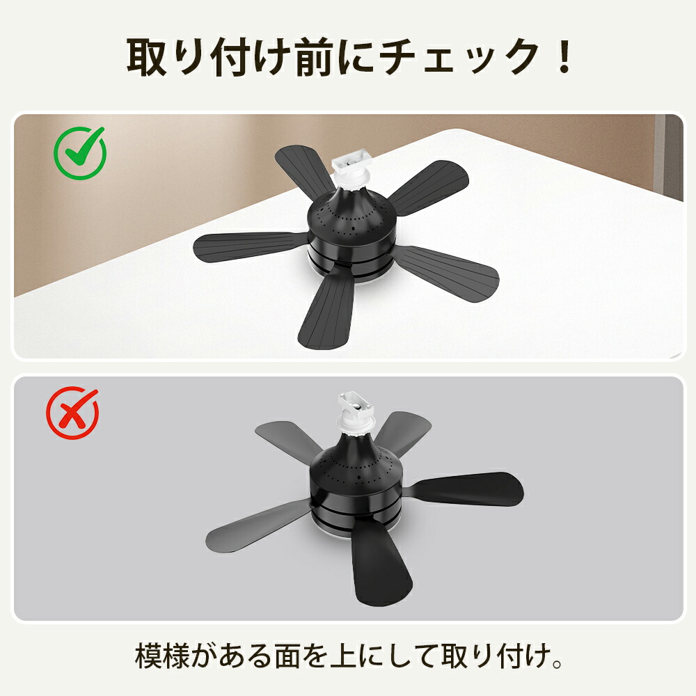 楽天市場】＼楽天1位！冬に逆回転！電気代節約／シーリングファン