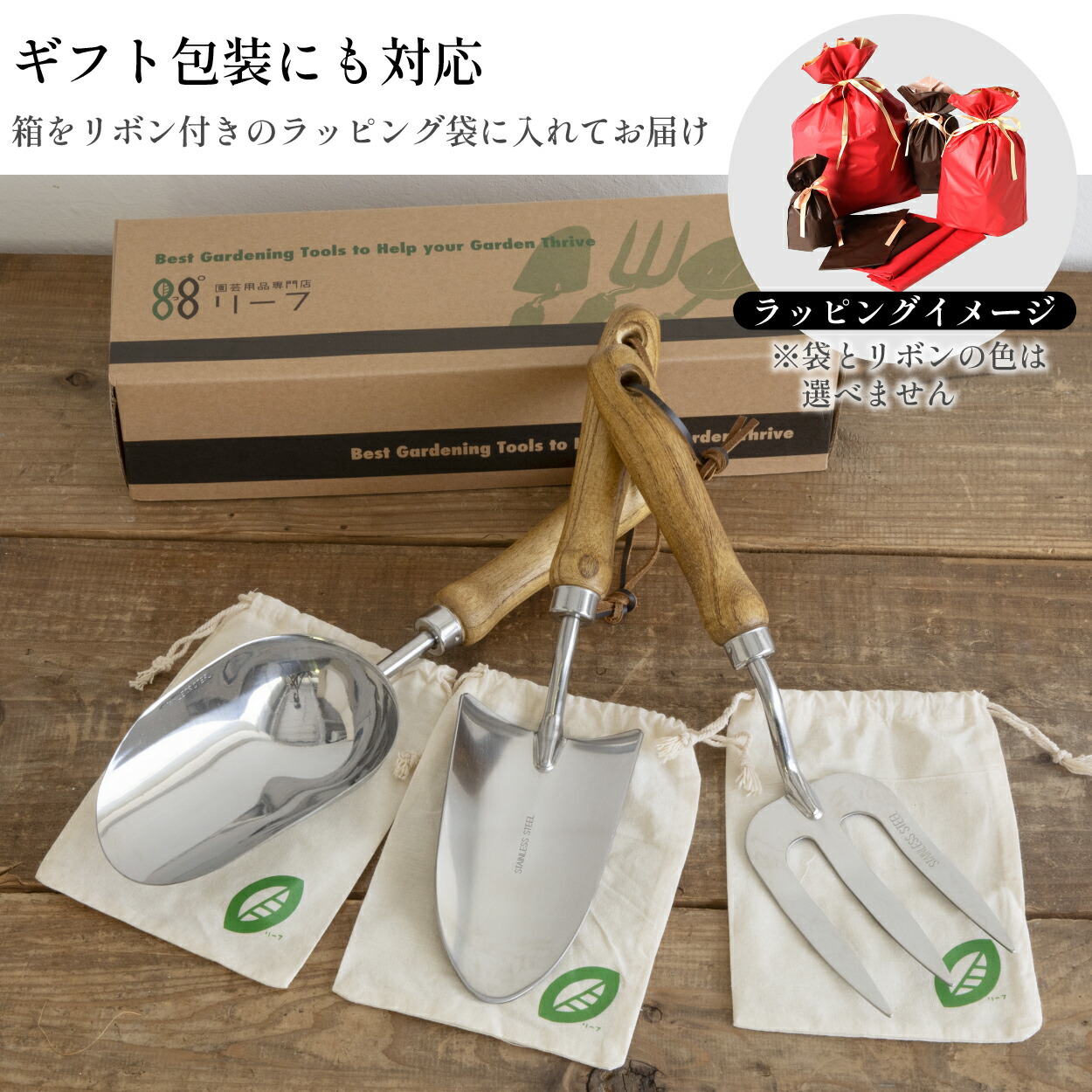 楽天市場】【P2倍&5%OFFクーポン!お買い物マラソン限定】 スコップと