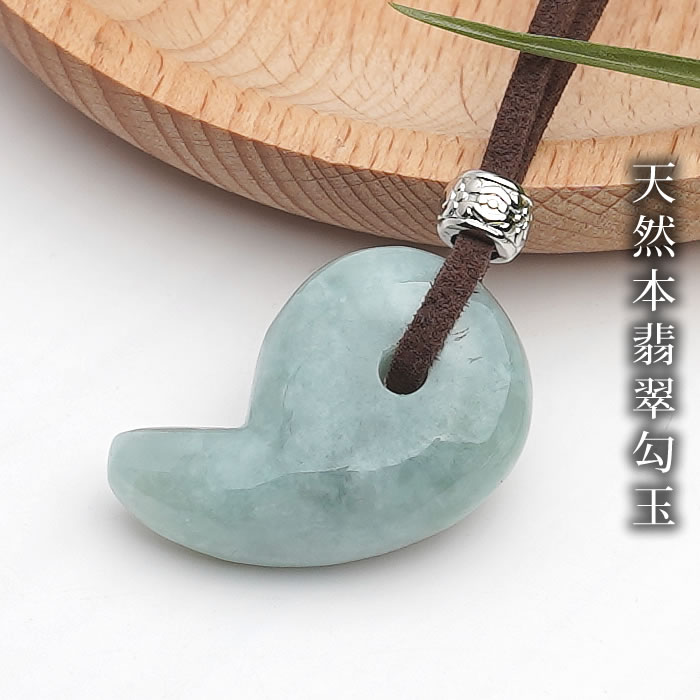 ぴーや☆逸品！高品質和田玉☆ペンダント、握り石☆籽料証明書つき