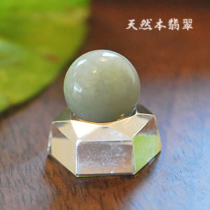 楽天市場】翡翠 12mm 丸玉 スフィア 天然石 パワーストーン 翡翠輝石