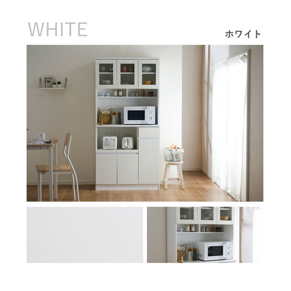 楽天市場】キッチンボード 幅90 ホワイト 組立品 食器棚 レンジボード