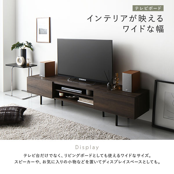 楽天市場】テレビ台 幅 180 cm ストーングレー ワイド テレビボード 脚