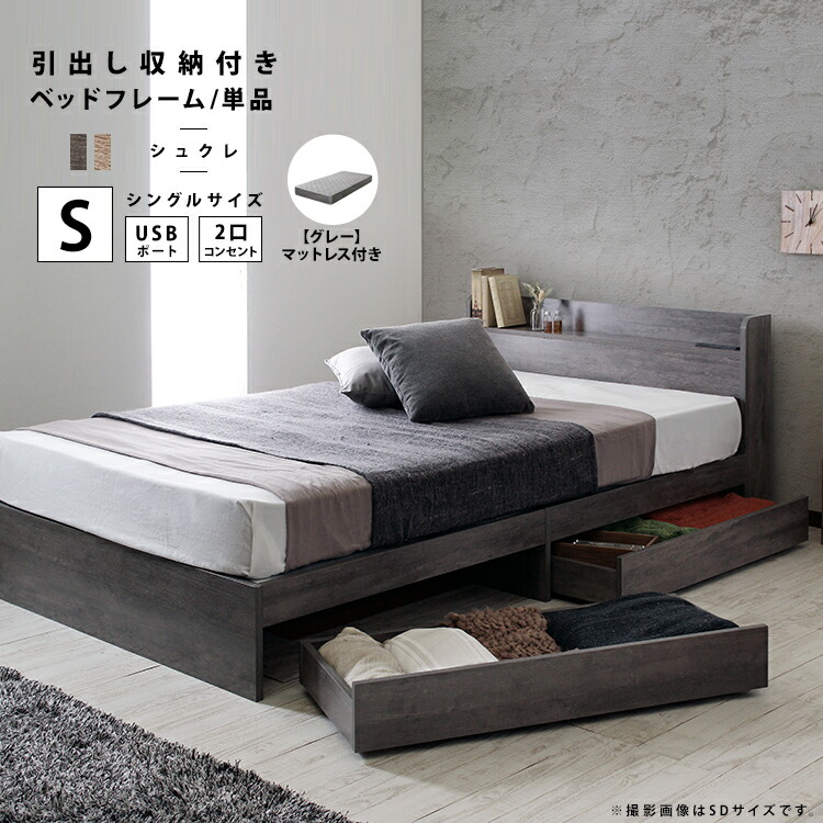 ajx4469-gyset01.jpg