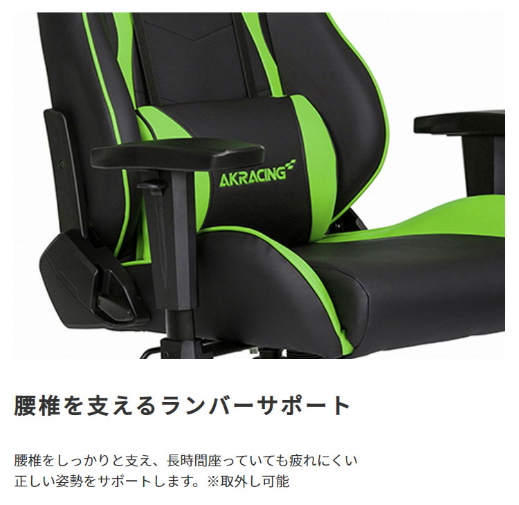 楽天市場】AKレーシング ゲーミングチェア ニトロ ゲーム用チェア