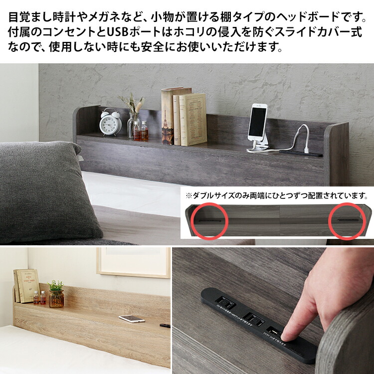 楽天市場】シングル ベッド ベッドフレームのみ しんぐるべっど 枠のみ