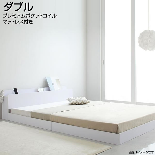 ベッド 低床 ロータイプ ホワイト ダブル マットレス付きds-2174116