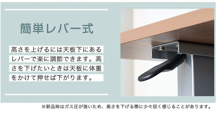 楽天市場】昇降式テーブル サイドテーブル 昇降式 ガス圧 キャスター式