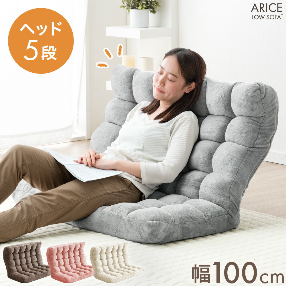 楽天市場】【正午~クーポン3%引】 ハイバック ヘッドギア付き