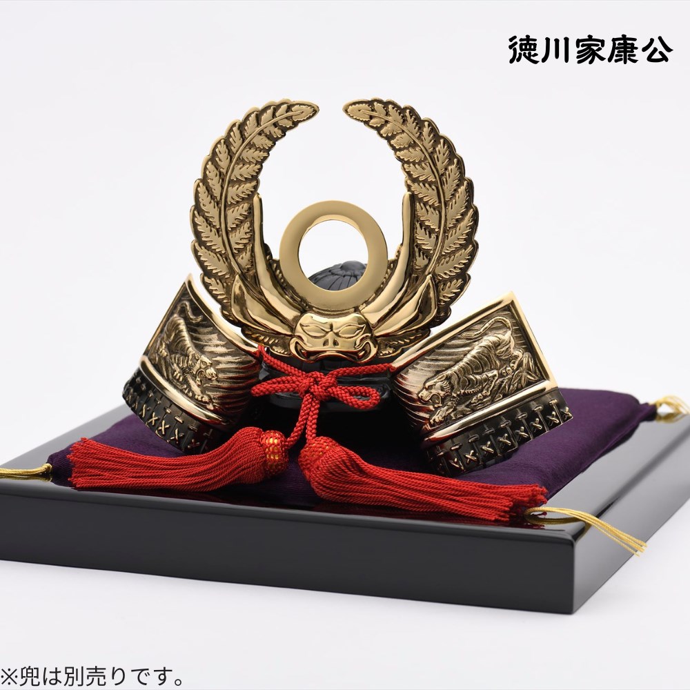 楽天市場】【メーカー直送品】飾り台 敷台 兜 かぶと 戦国武将 約高さ3