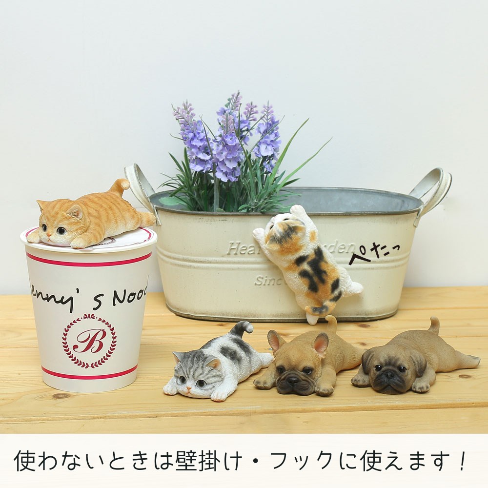 楽天市場】豚 ふた押さえ 「 さんぷんまつブー 」 しろくろ マグネット