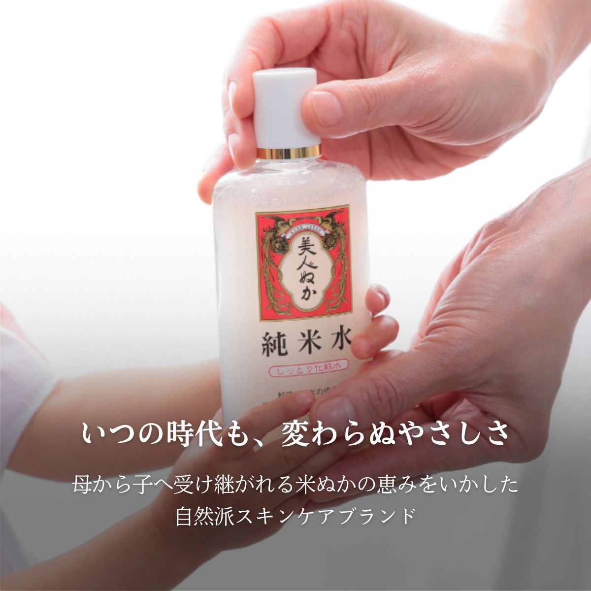 楽天市場】ふきとり化粧水 大容量 角質 うるおい くすみケア 古い角質