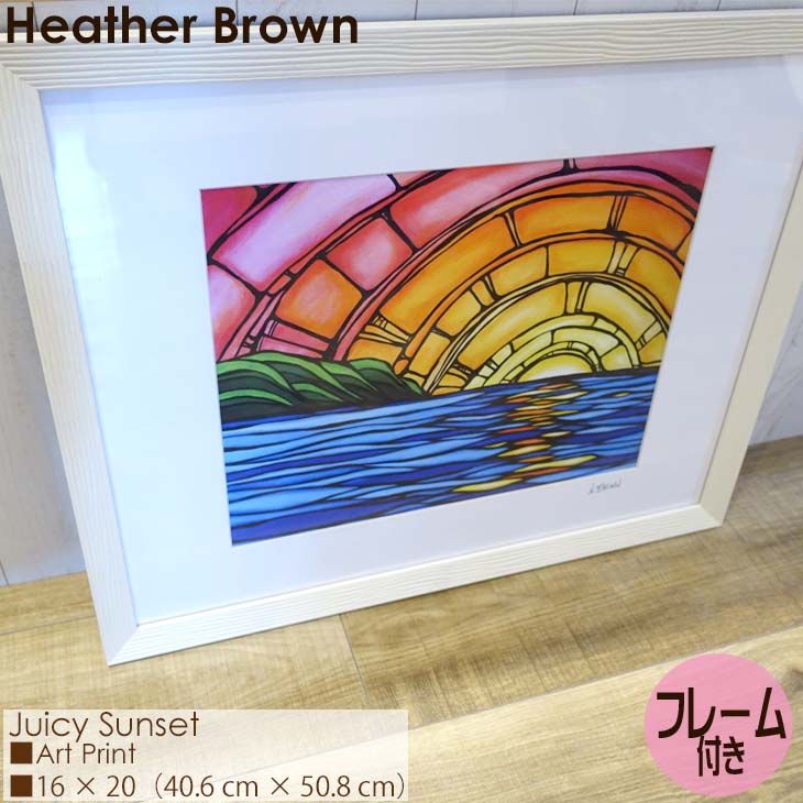 楽天市場】【2/19〜2/22エントリーでP10倍】Heather Brown Art Japan