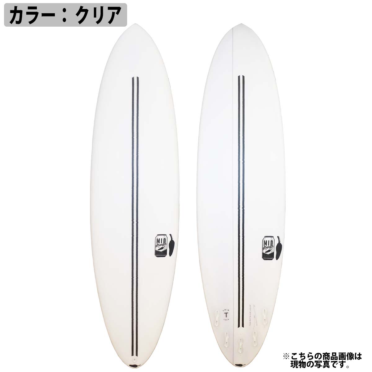 楽天市場】チリ CHILLI MIDSTRENGTH TWIN TECH ミッドレングス ツイン