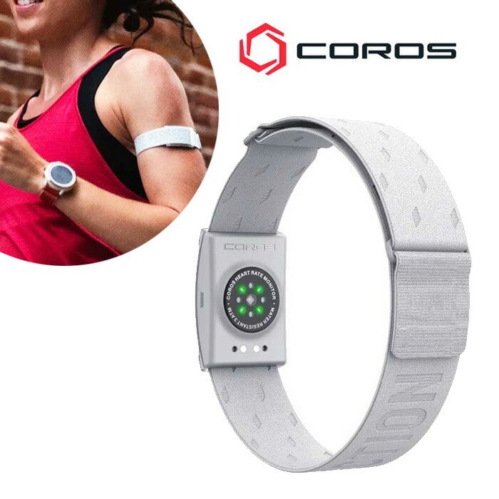 楽天市場】心拍計 ハートレートモニター [COROS カロス] 上腕用心拍計