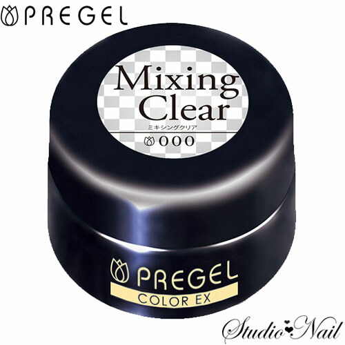 楽天市場】プリジェル PREGEL カラーEX ミキシングクリア PG-CE000 4g