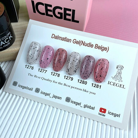 楽天市場】アイスジェル ICE GEL A BLACK ダルメシアンジェル 各3g