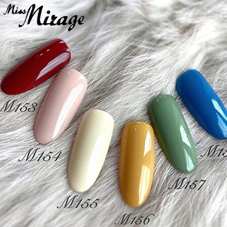 楽天市場】ミスミラージュ Miss Mirage ソークオフジェル カラージェル