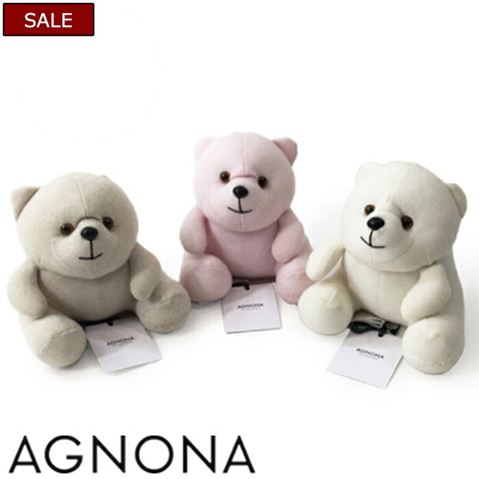 楽天市場】【定価33,000円(税込)】AGNONA -アニオナ- “ふわふわ