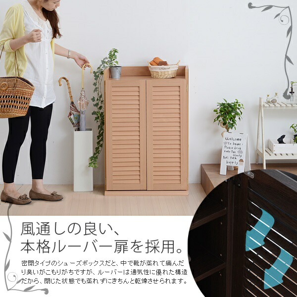 楽天市場】【送料無料※沖縄除く】【代引不可】ルーバーシューズ