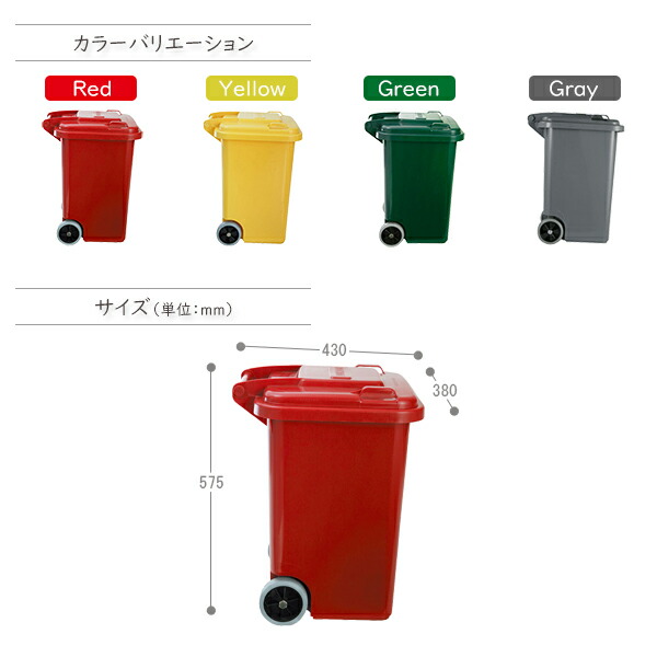 楽天市場】【送料無料※沖縄除く】【レビュー特典あり】DULTON ゴミ箱