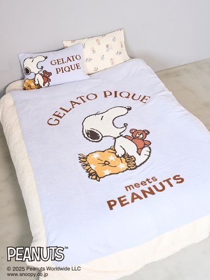 gelato pique｜【PEANUTS】オリジナルアート ジャガードピローケース
