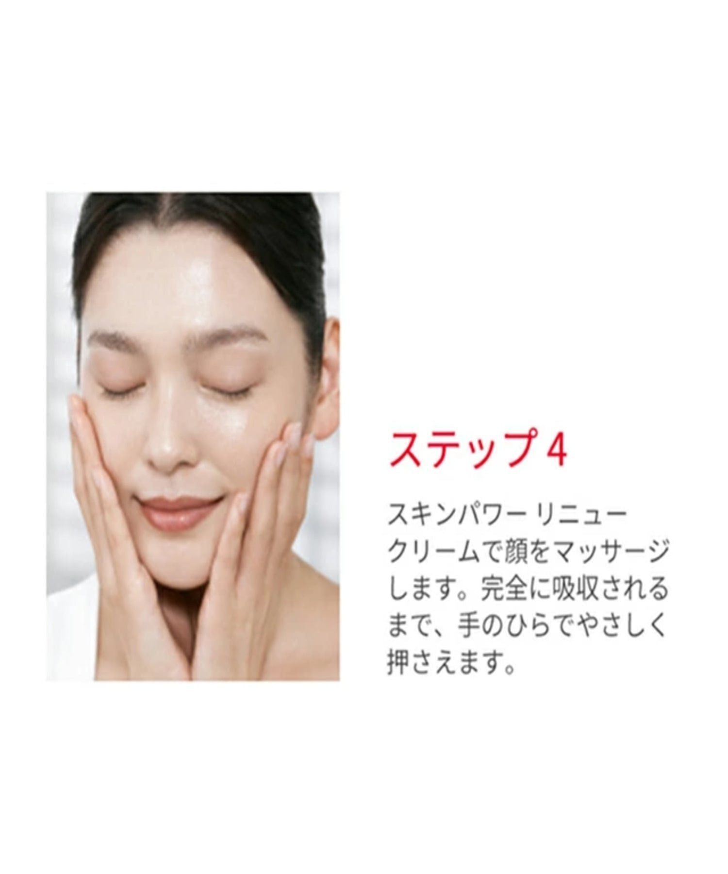 SK-II｜SK-II フェイシャル トリートメント エッセンス コフレ