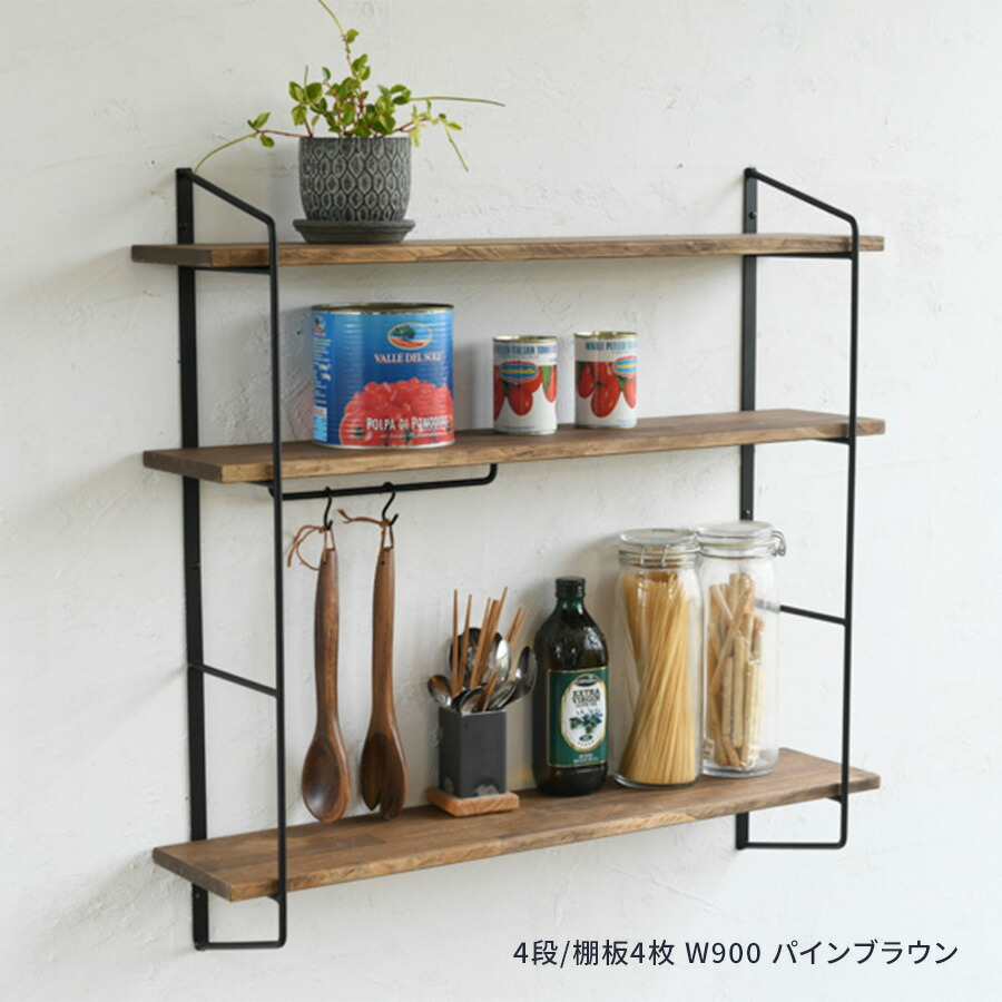 楽天市場】【国内自社生産】ウォールラック セット 4段フレーム＋棚板