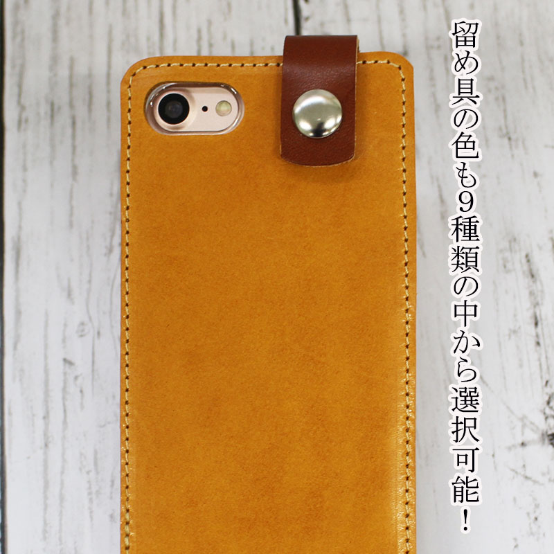 楽天市場】栃木レザー ケース 縦型 本革 iPhone17 iPhone16e Google