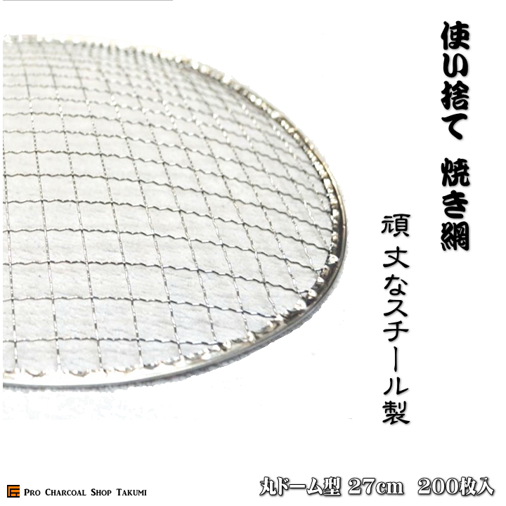 imgrc0099534695.jpg