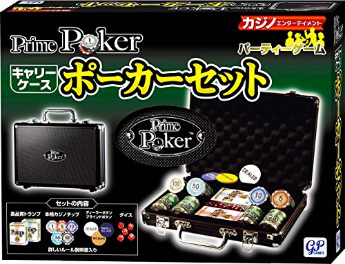 楽天市場】ポーカーセットの通販