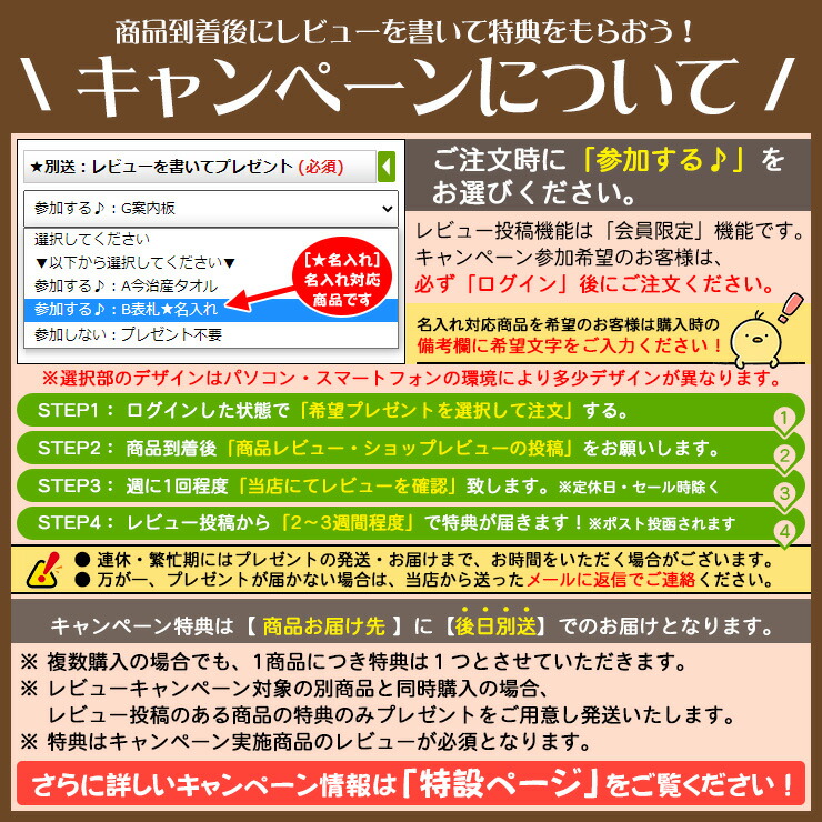 楽天市場】【特別価格】【無料☆特典付】パナソニック クリアスFF 壁