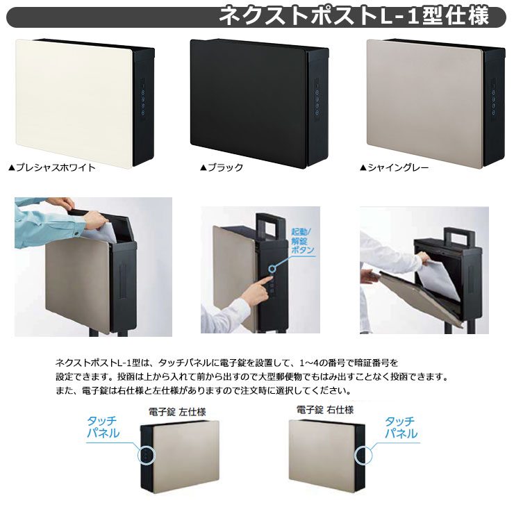 楽天市場】《メーカー修理対応有》【無料☆特典付】 ファンクション