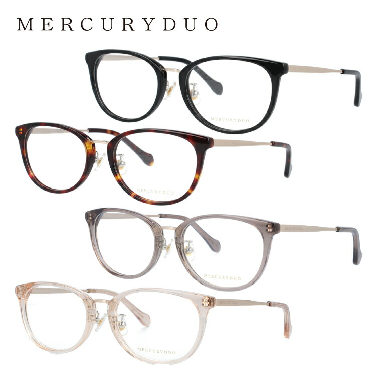楽天市場】メガネ 眼鏡 度付き 度なし おしゃれ MERCURYDUO
