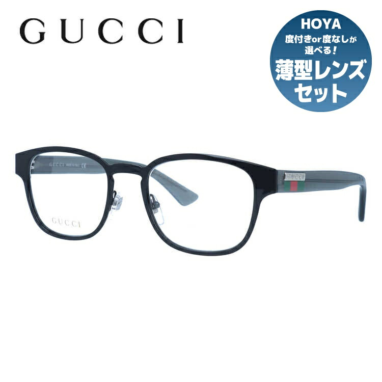 楽天市場】グッチ メガネフレーム 伊達メガネ GUCCI GG1118O 003 52