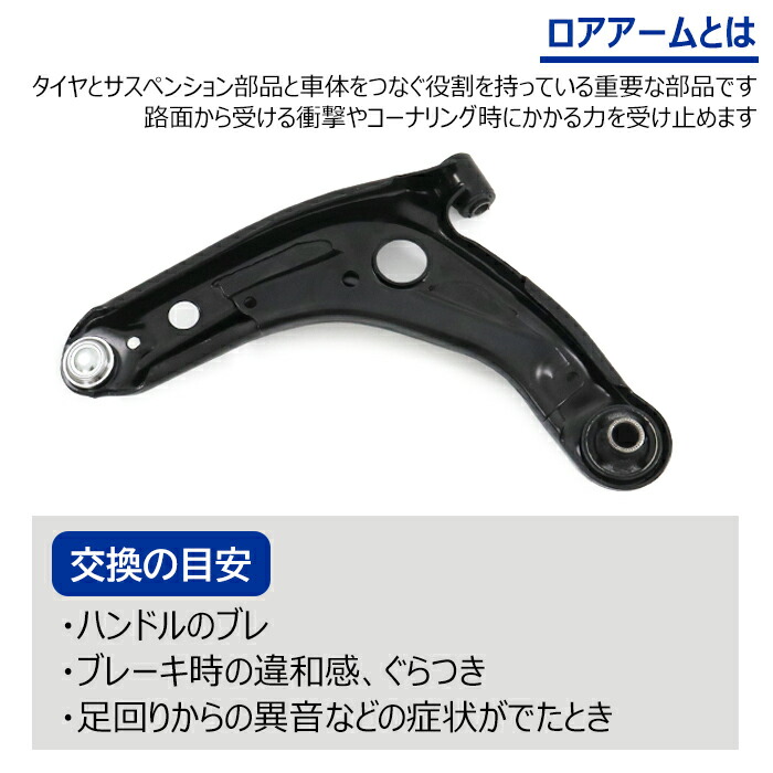 楽天市場】トヨタ プロボックス バン NCP160V NCP165V フロント
